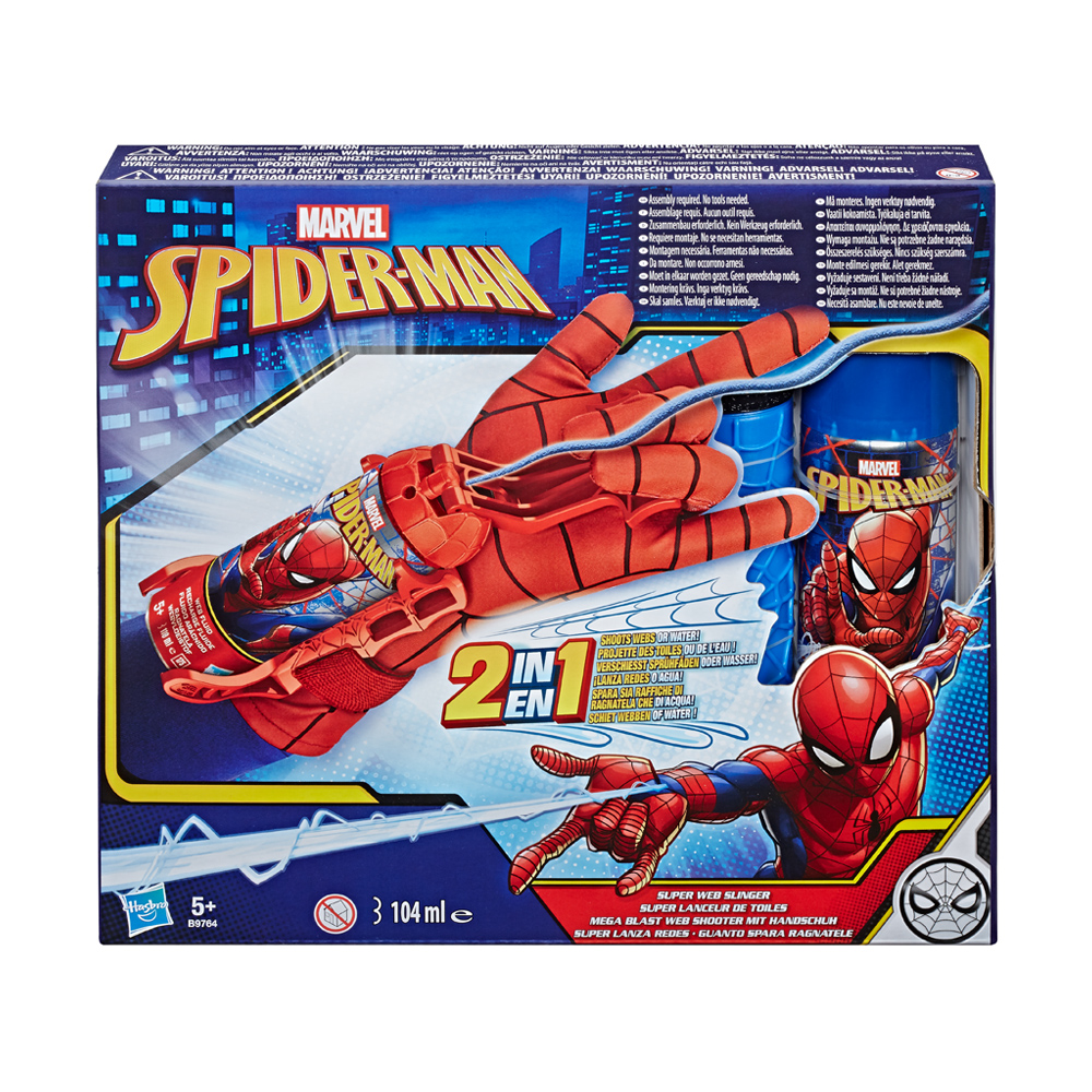 Marvel SpiderMan Super Web Slinger Toy Jarrold, Norwich